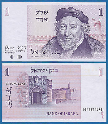 Israel 1 P 43 A 1978 Unc Low Shipping! Combine Free! Sir Moses Montefiore